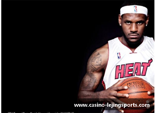 乐竞体育勒布朗-詹姆斯再度荣膺NBA最有价值球员，带领球队冲击总冠军 - 副本