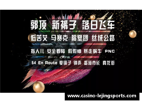 乐竞体育吃货必藏!意大利这些食品专业你知道嘛_ - 副本